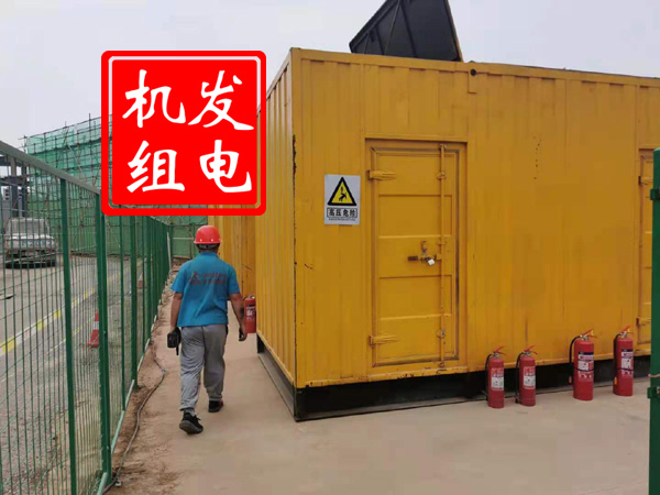 昌平出租发电机常规保养内容