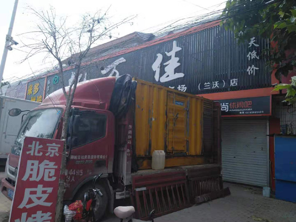 昌平出租发电机-汽油发电机油耗怎么计算