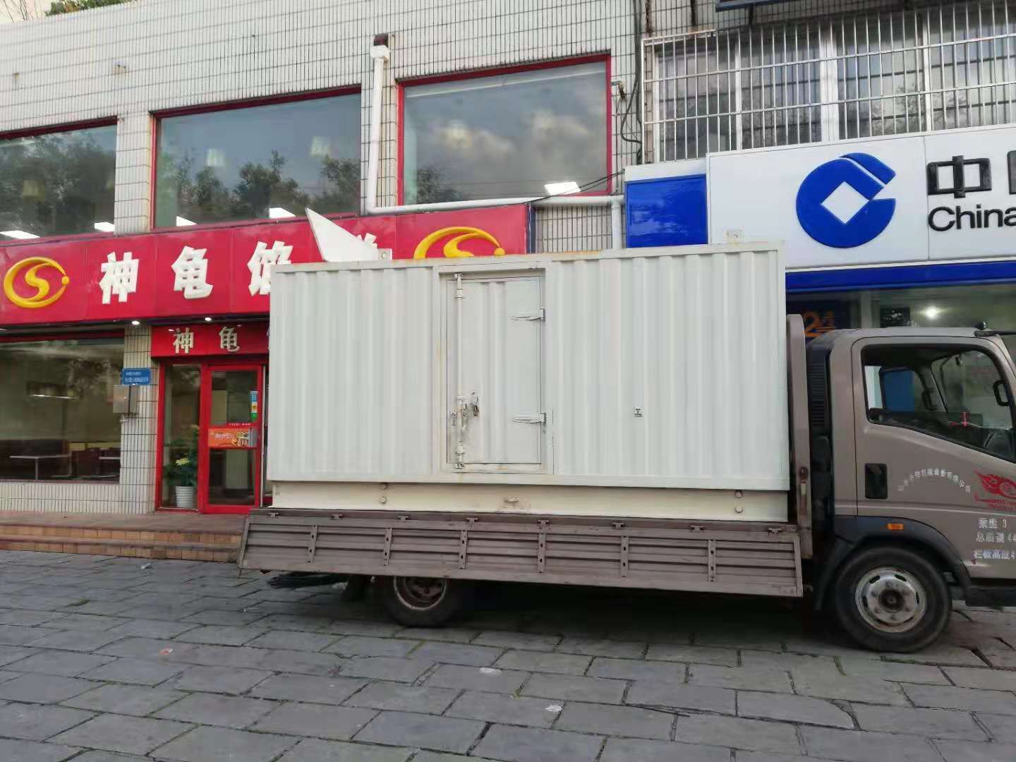 昌平出租发电机-柴油发电机组错误的启动方式