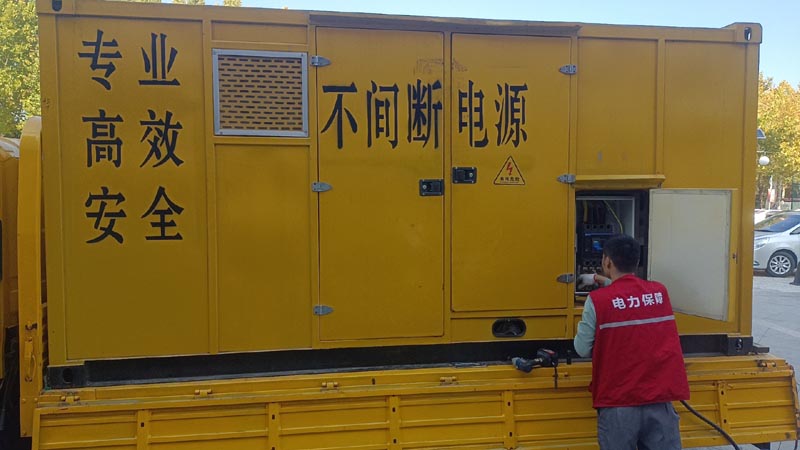 昌平柴油发电机组和UPS电源配合使用时，如何避免切换过程中的电力中断？